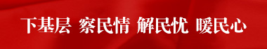 專(zhuān)題列表